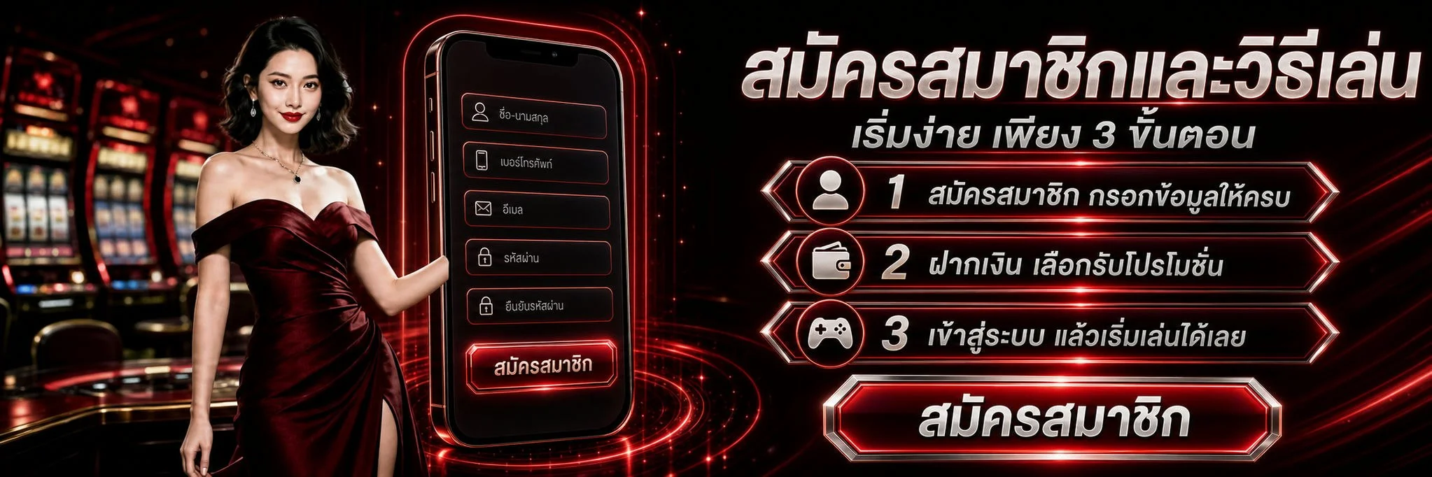 สล็อตเว็บตรง KingMaster รวมเกมสล็อตค่ายดังทุกค่าย